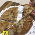 قوش نان او كمج
