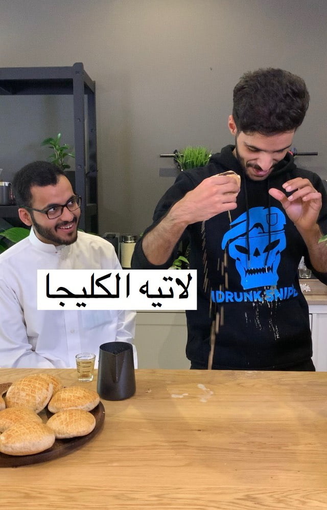 83109039 665817640826226 4419812819762749405 n