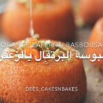 بسبوسة البرتقال بالزعفران