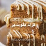 كرك بلونديز