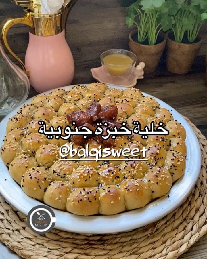 مساء العسل والزبدة على حبايب قلبي
وصفتنا اليوم غير وعملتها بالبيت كم مرة من لذا