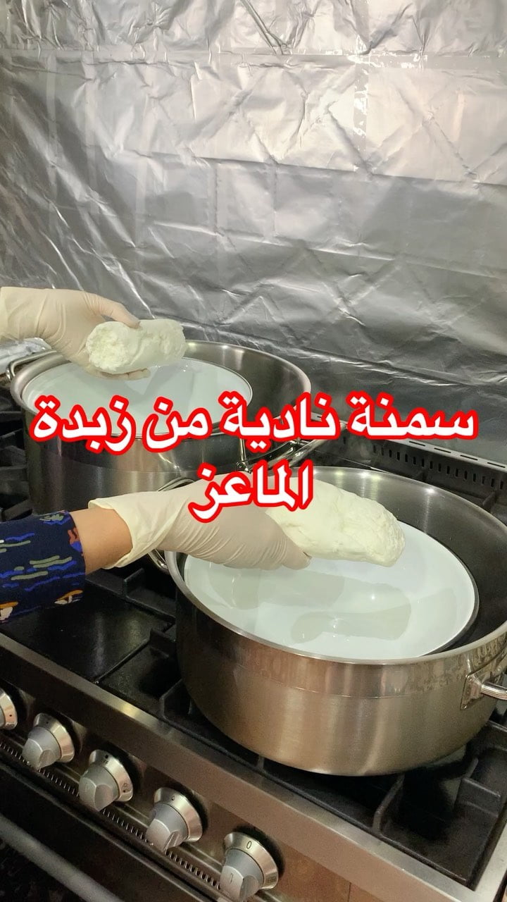 شوفو الفيديو للآخر قمة في السعادة.
شعور جدا جميل وانتو تصنعون شغلكم باياديكم.
هذ