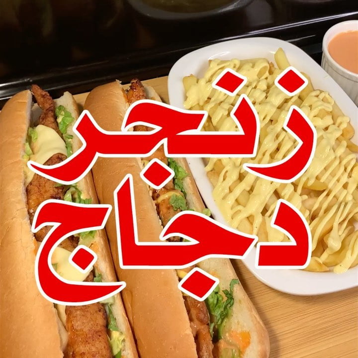 118689590 310106556725879 1390365216974679237 n