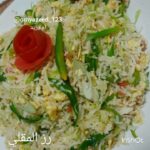 رز المقلي