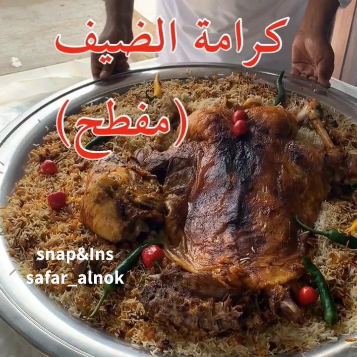 47582996 2243556122345615 6161770633528074569 n