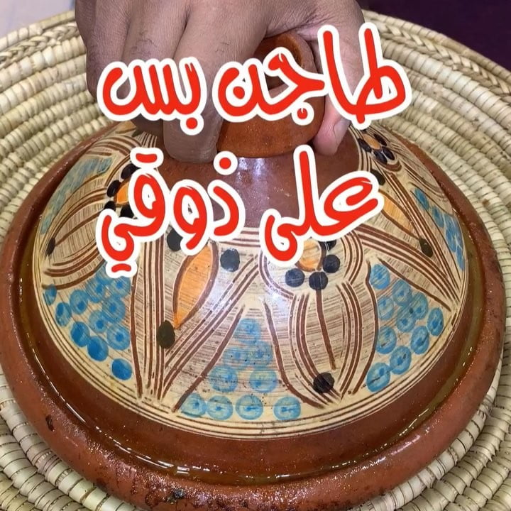 50979365 403893580363669 7412776683922090307 n