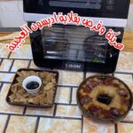 عريكة و قرص