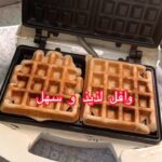 وافل سهل و لذيذ