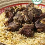 حنيذ القدر