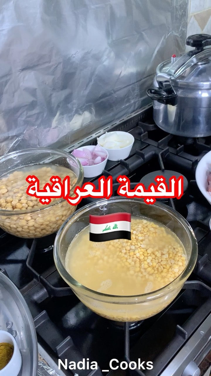 قبل كل شي اتمنى اكون قدرت اطبقها بصراحة أحلى قيمة اعجبتني .
وسويتها بنوعين نوع ح