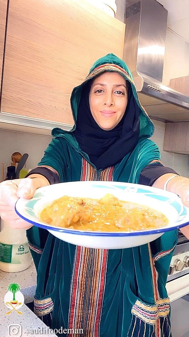 المنزلة