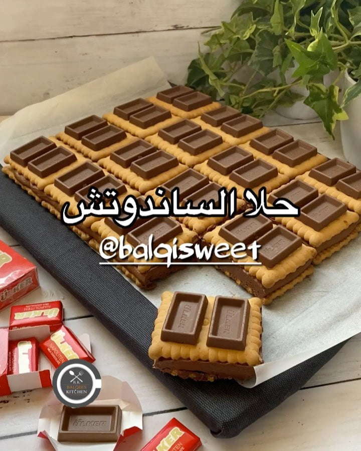أما عن أمي فهي لطفٌ من الله علينا
حب وامتنان لكل أم
حلا اليوم سهل ولذيييذ وممكن