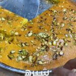 حلا صفوف
