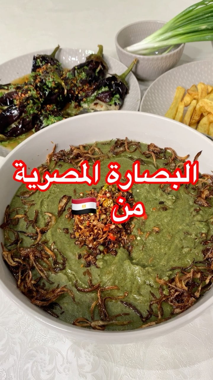 الطبق يستحق التجربة اكثر من رائع وقيم .
..
المكونات:
قول مجروش
بقدونس كزبرا شبي