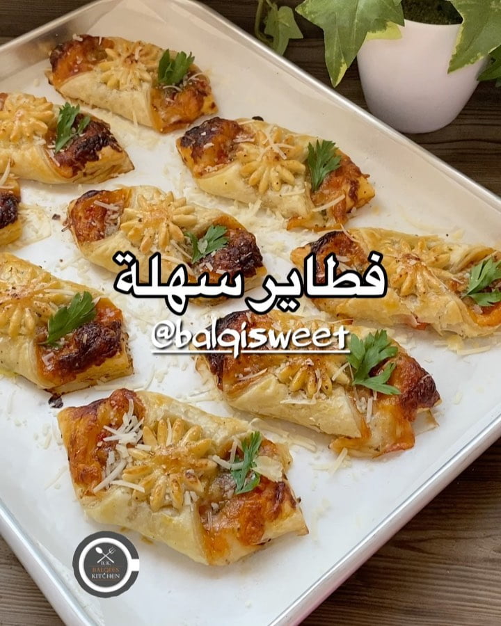 وبداية اسبوع جميلة مع أسهل فطاير ولها معي احلى ذكريات في لندن من كوفي pret وحبيت