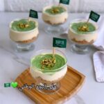 اسهل تشيز كيك بالفستق