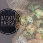 البطاطا الحَرّة