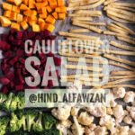 سلطة الزهرة والبروكلي