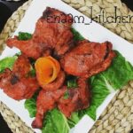 دجاج تندوري هندي