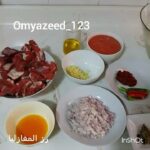 رز المغازليا