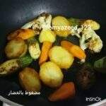 مضغوط بالخضار