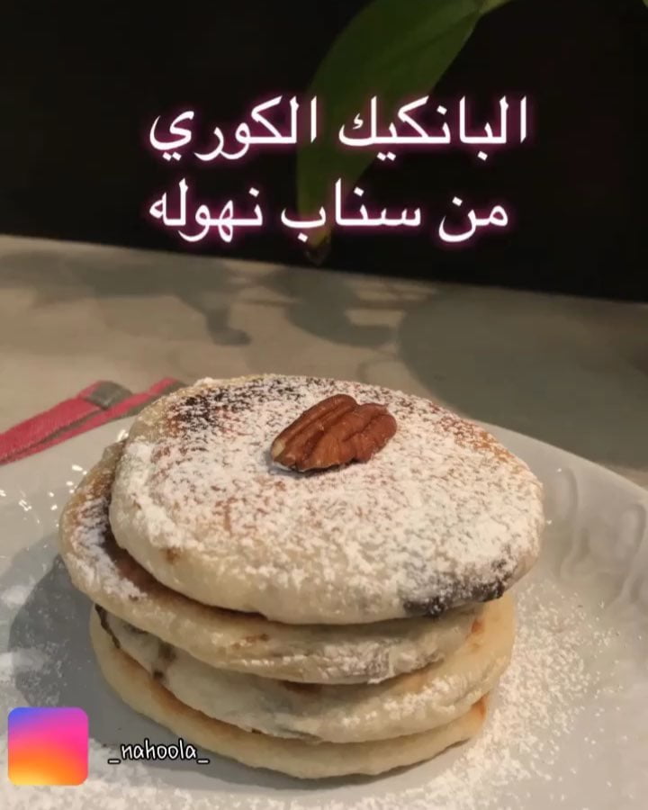 53716622 276111073339078 1357021352913730088 n