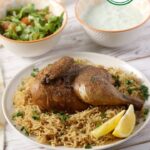 صيادية الدجاج