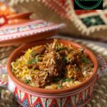 رز المغازليه