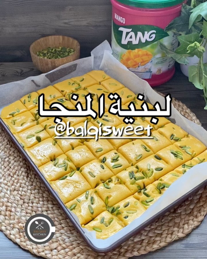 مساء الورد على قلوبكم حبايبي
اليوم خميس يعني يوم الحلا والخرجات والجمعات وجربو