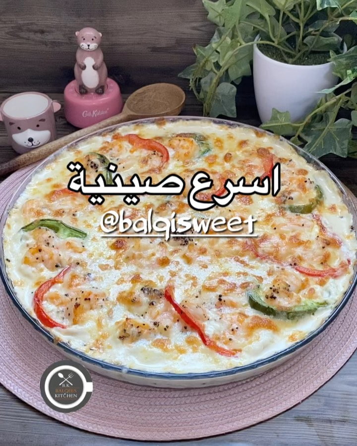اسرع صينية لمحبي المأكولات البحريه طعمها لذييييذ
االطريقة:
في صينية فرن ادهن زبد