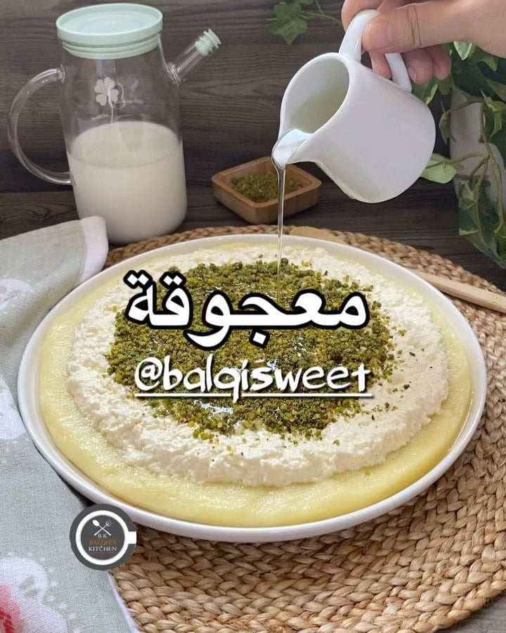 اهلاً بالحلوين وان شاءالله بداية اسبوع سعيدة للجميع
انا اعشق الحلويات الشرقية و
