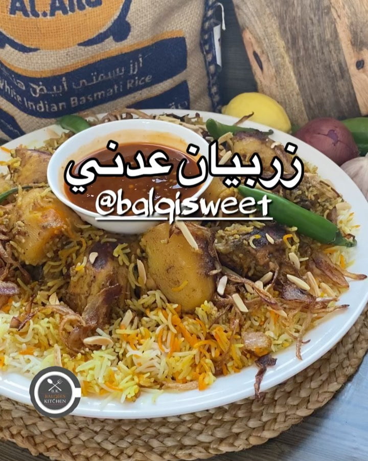 تحبوا الوصفات الشعبية ؟
انا من عشاقها واليوم زربيان عدني لذيييذ وبأسهل طريقة وقد