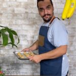 كوكيز مره طعم