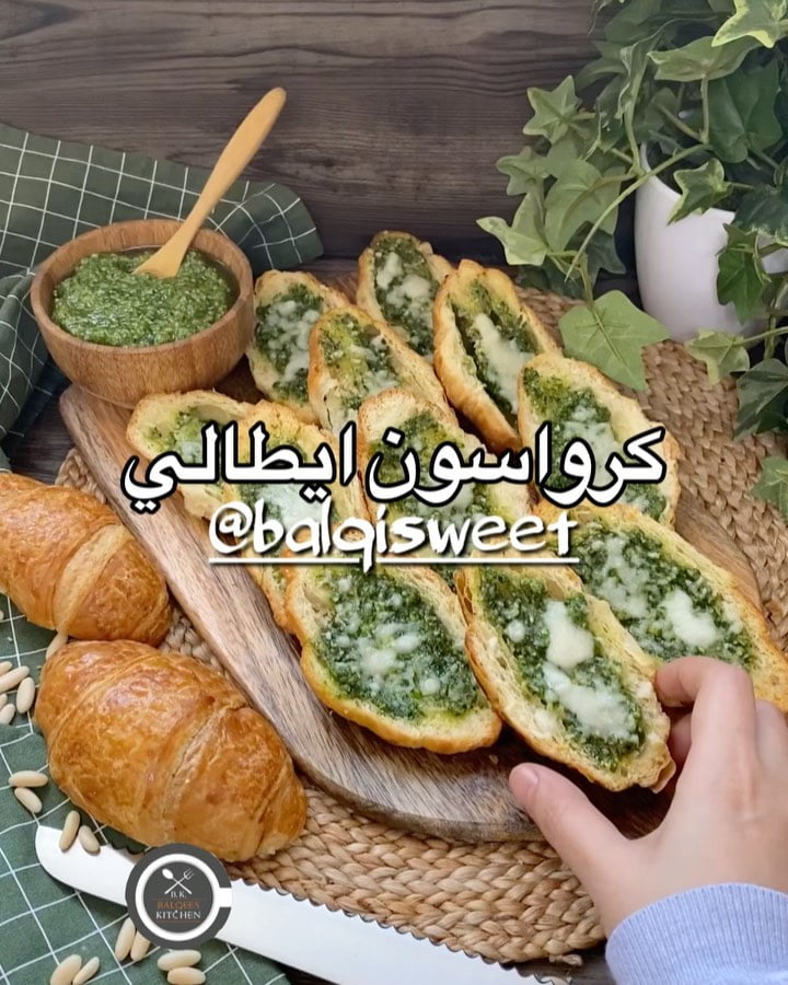 اليوم عملت لكم خفايف تقدروا تعملوها فطور او ضيافة او سناك لذيذ للحبايب ولما اقول