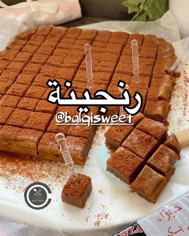 وافضل فقرة للاسبوعحلا الخميس الملكي
رنجينة :
في الخلاط
علبة حليب مركز محلى
علب
