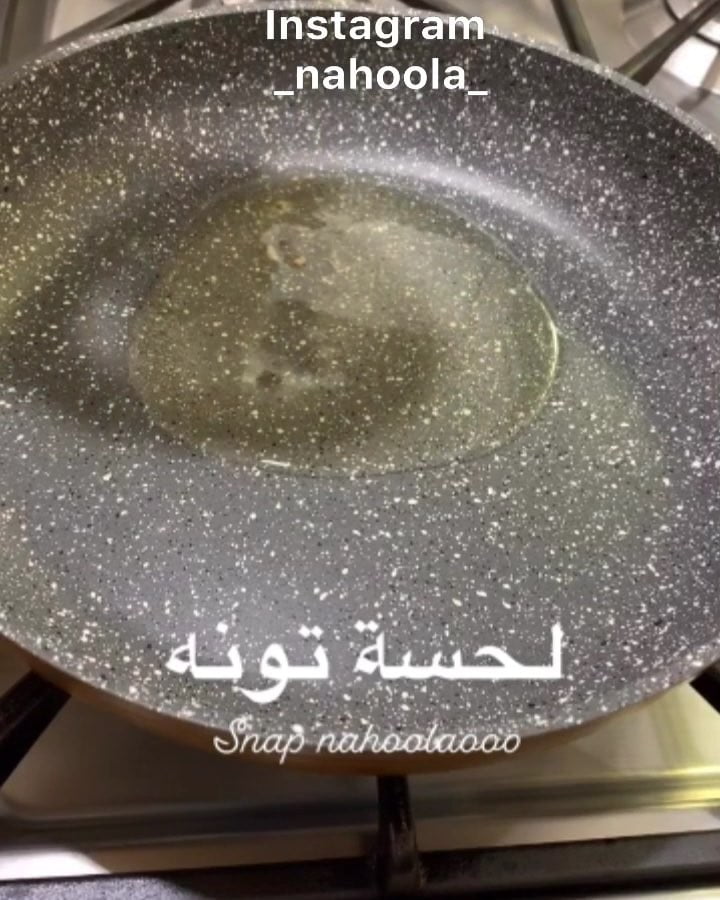 لحسة تونة 2 46393203 739250669788556 5915807191335727377 n