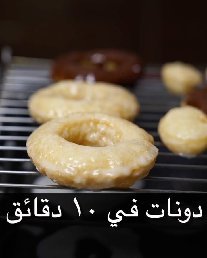 دونت في ١٠ دقائق 7 123145544 353340685943479 3676467214413365086 n