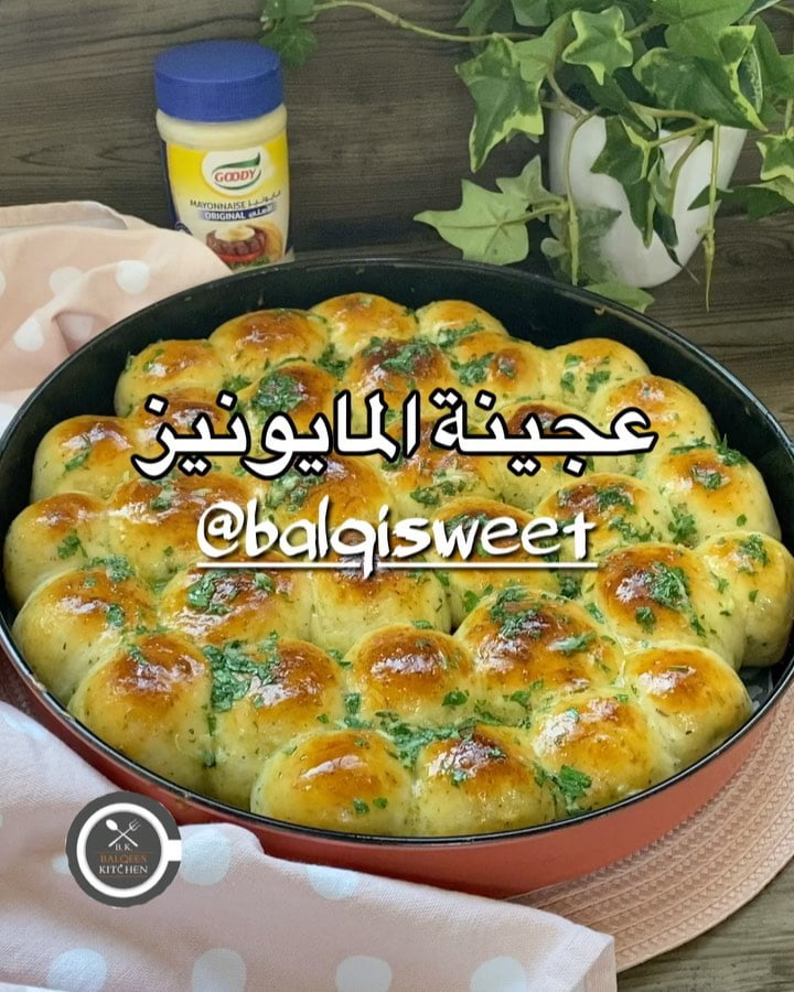 عجينة المايونيز 7 سؤال اليوم : من هو النبي الذي لقب بسيد الأولين وسيد الآخرين ؟حبيباتي وغاليا