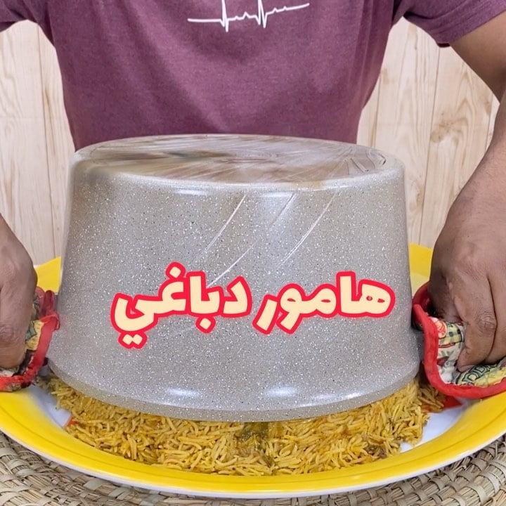 125225410 1079964579102765 4979712305788622413 n