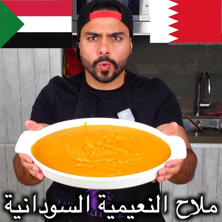 على أصوولوو أو لا ملاح النعيمية أهل السودان منشن أصحابك من السودان ؟ وشنو أغنية