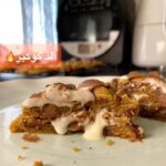 ألذ كوكيز