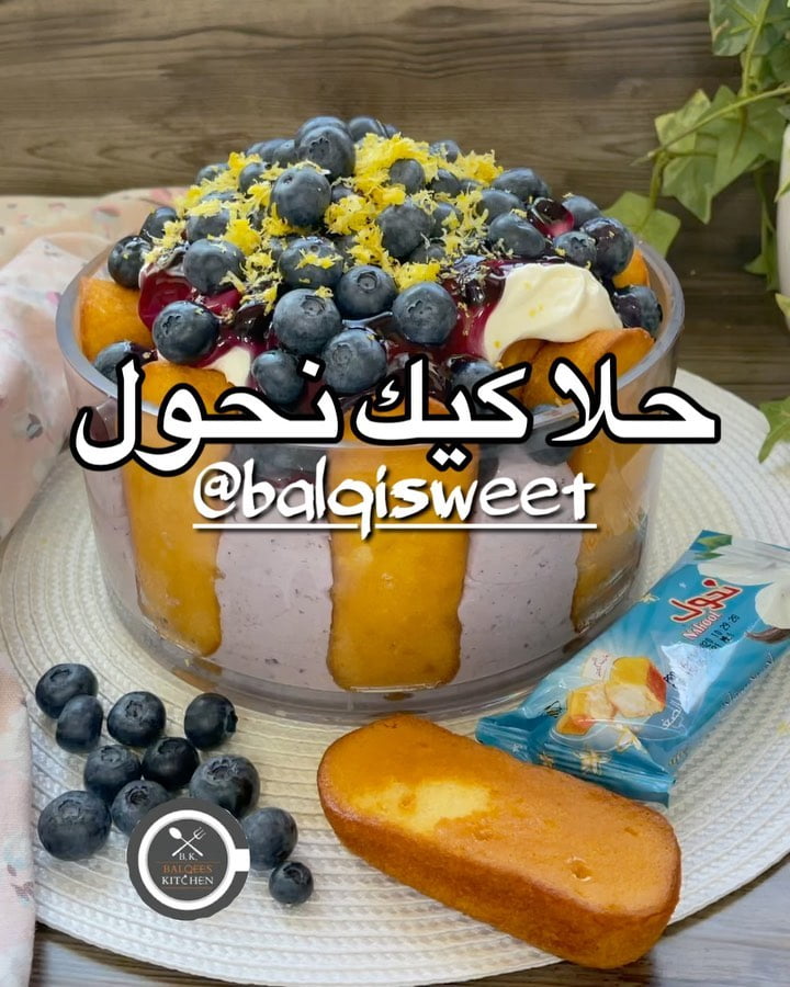 مساء الورد وحشتوني وحبيت ادخل عليكم بحلا
ولاتفوتوه لانه انهيااااار تقدروا تعملو