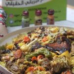 مشوي جدر اللحم بطريقتي