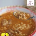 شوربة الحب الحجازية