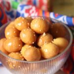 لقيمات بالبيض