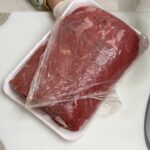 بيف منغوليان
