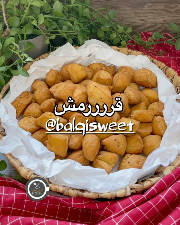 صباح الورد نزلتها بدري شوي عشان تلحقوها بالتفصيل والشرح عالسناب balqisweet واللي