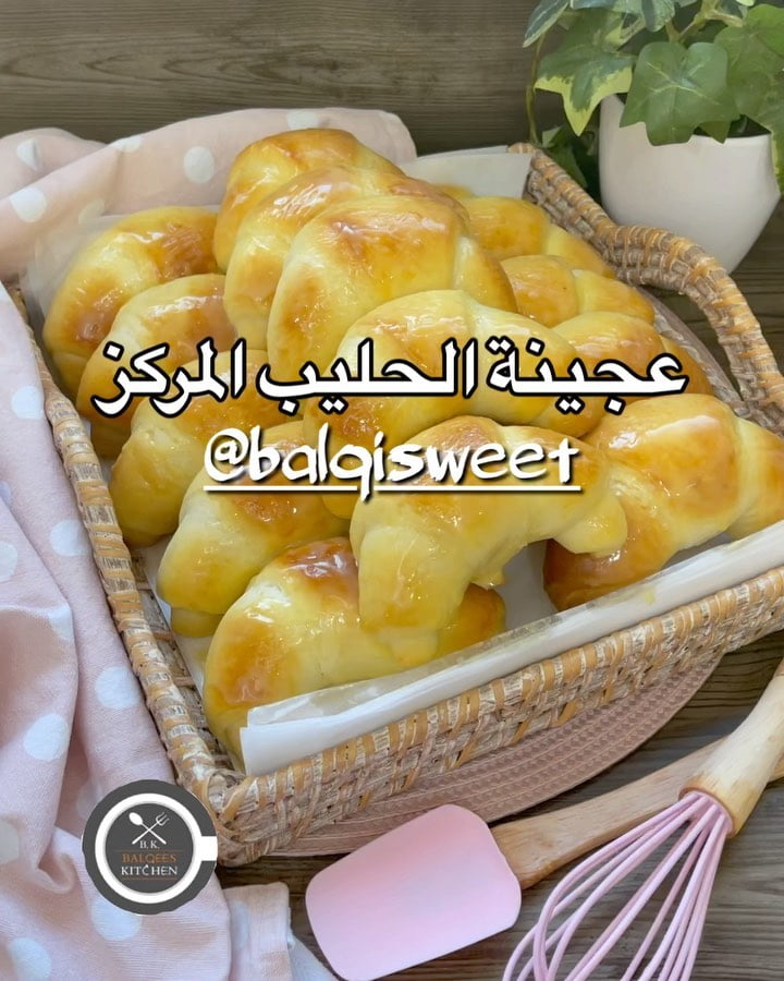 وانتظروااا قبل لاتناموا شوفو وصفتي اللذيذة
وبعدين تصبحوا على خير فطيرة الحليب ا