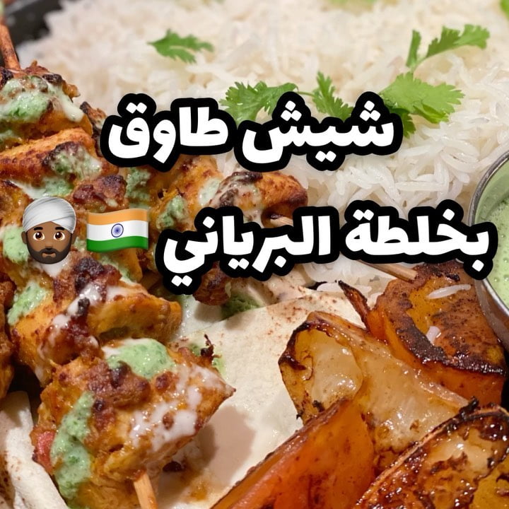 134474434 238944894251483 558640345211197503 n