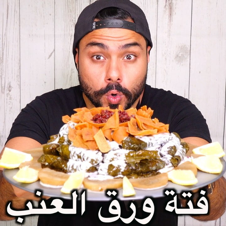 منشن عشاق الورق عنب  ! هاي الهبة الجديدة  .. الفيديو موجود بالتفصيل في يوتيوب وا
